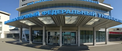Объект3