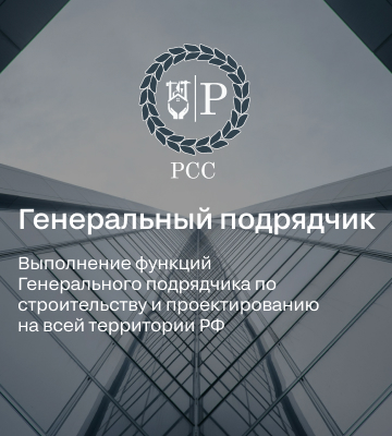 Слайд1
