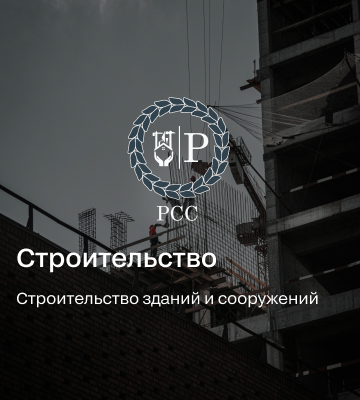 Слайд5