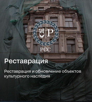 Слайд4