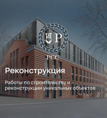 Слайд6