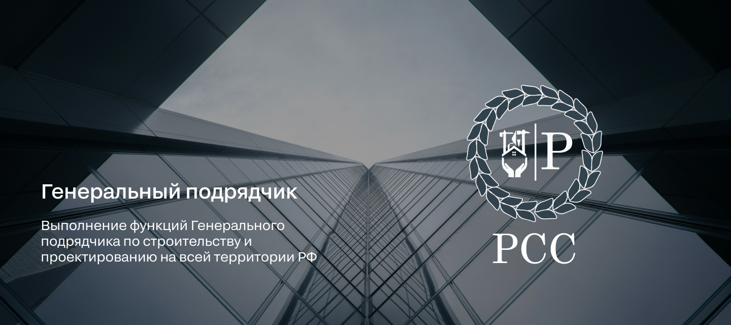 Слайд1