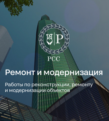 Слайд2