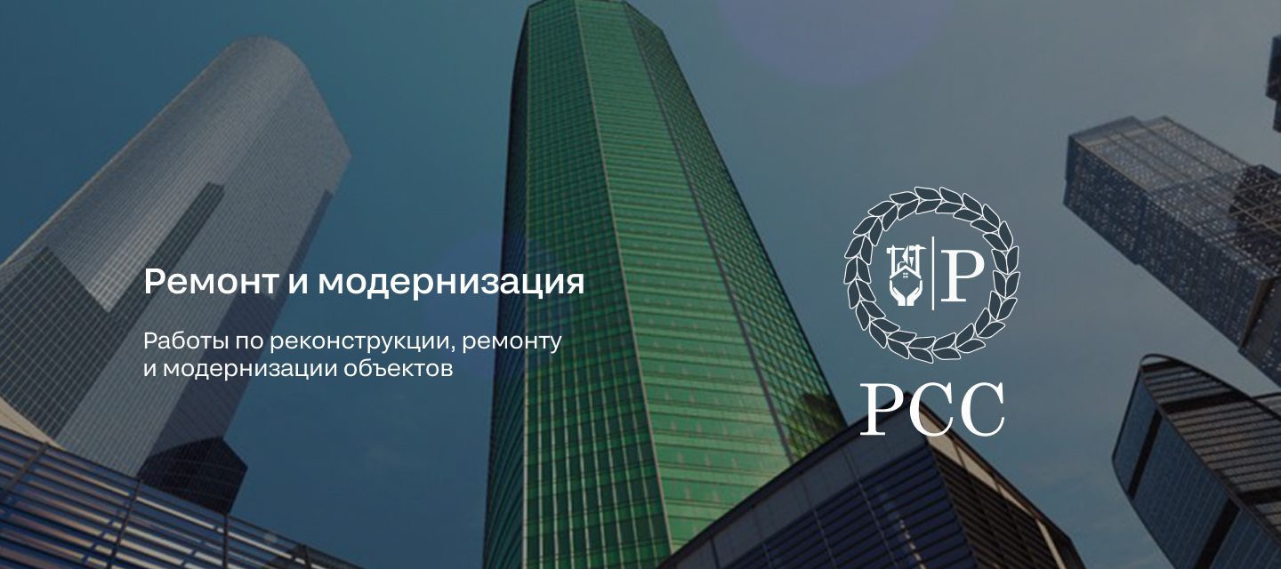Слайд2